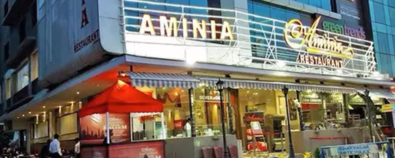 Aminia Restaurant-Sessore Road 